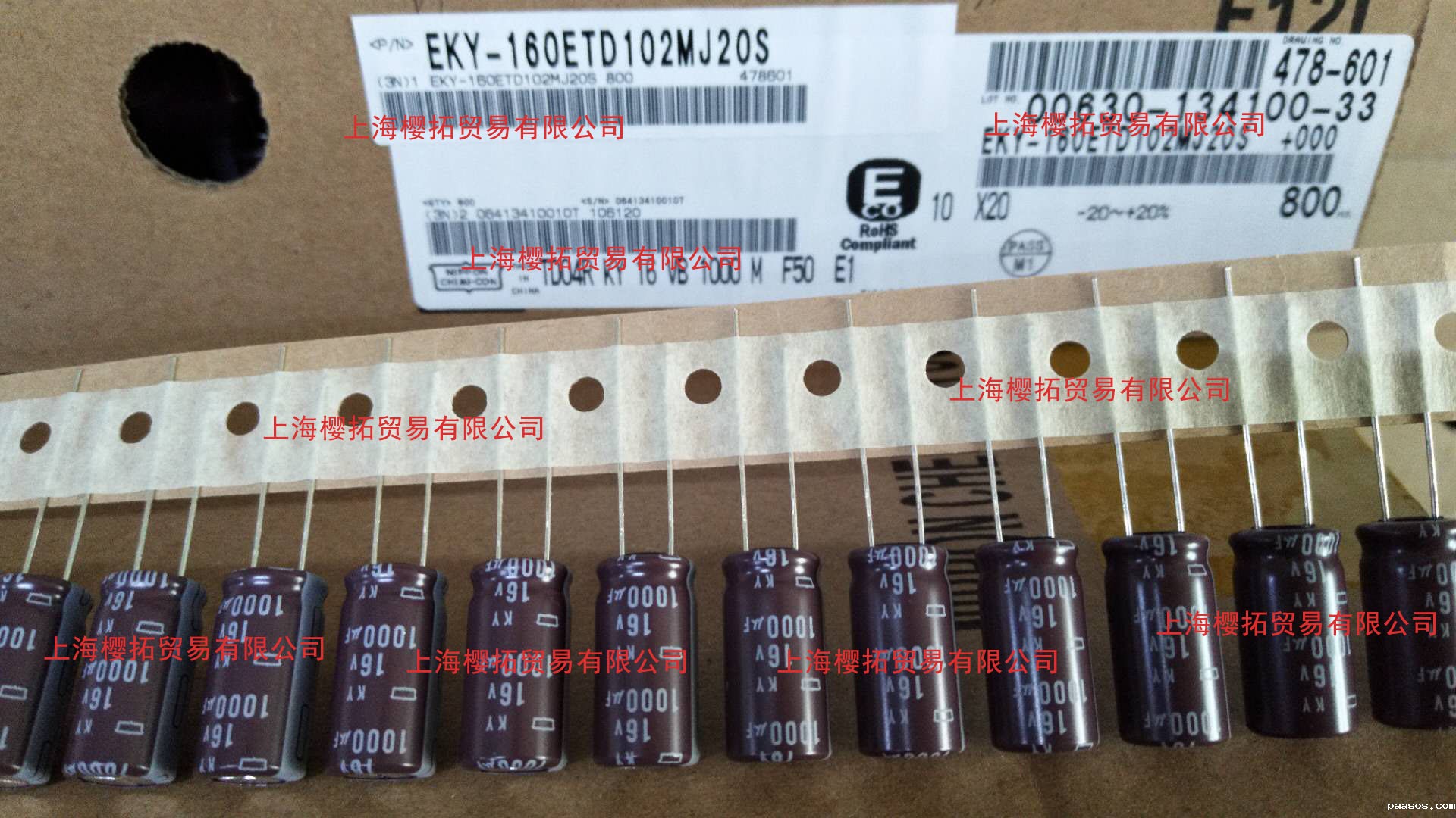 黑金刚电容详细介绍 黑金刚电容详细介绍