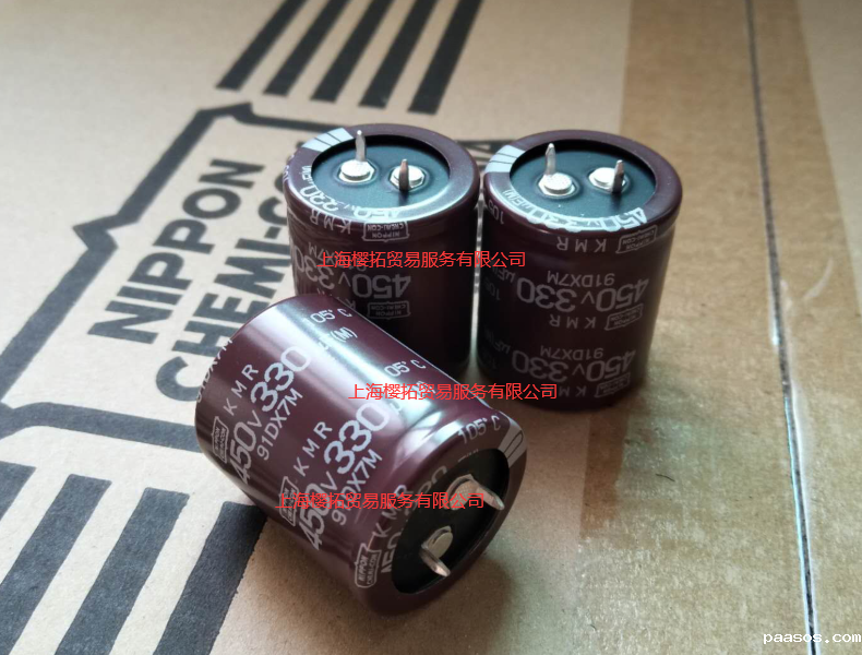 简述铝电解电容的发展现状[点点台球]