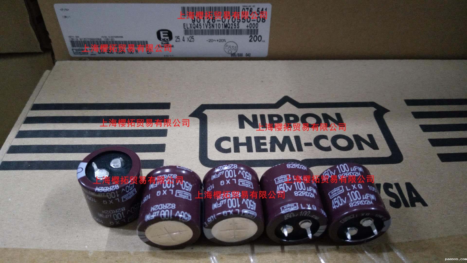 「黑金刚电容」电源输出电容插反了怎么测试？