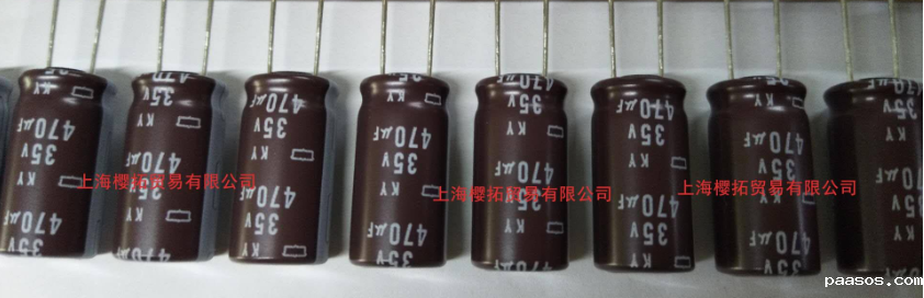 NIPPON CHEMI-CON简介 NIPPON CHEMI-CON简介