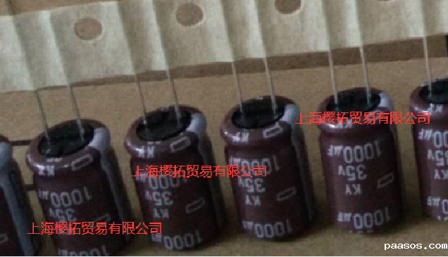 黑金刚电容哪里能买到正品