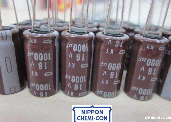 NIPPON CHEMI-CON
