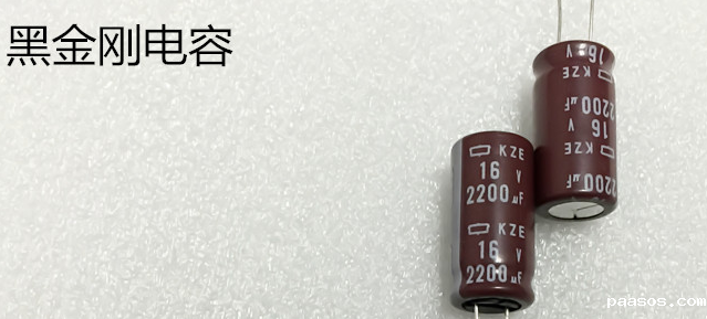 NIPPON CHEMI-CON NIPPON CHEMI-CON