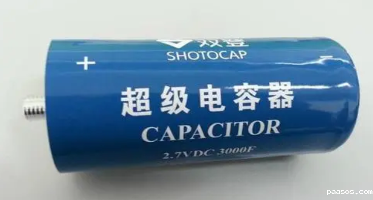 黑金刚电容 黑金刚电容