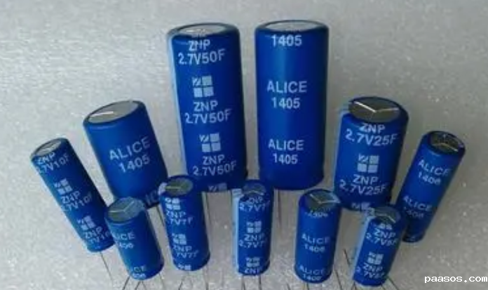 黑金刚电容 黑金刚电容