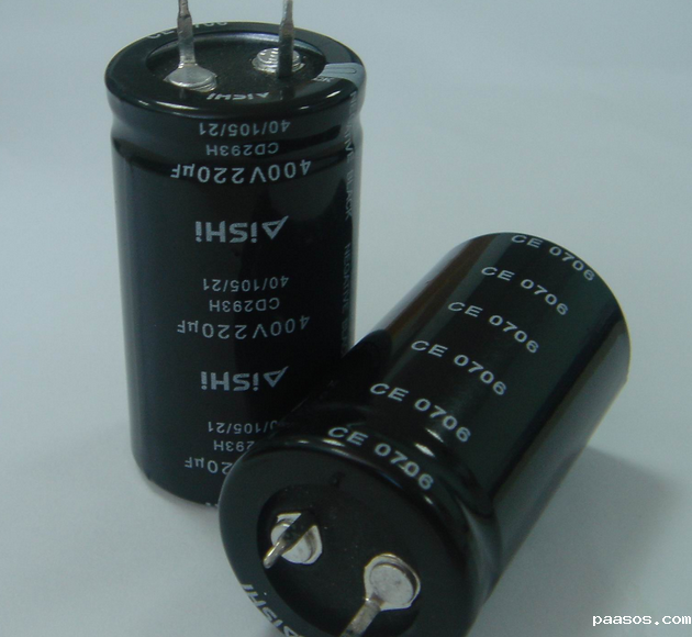 黑金刚电容 黑金刚电容